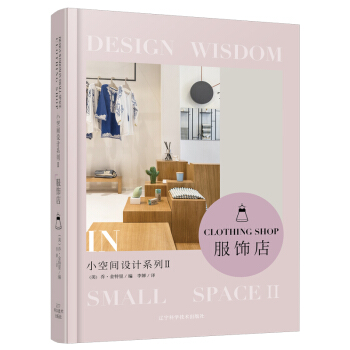 С���g�O(sh��)Ӌϵ��II�������