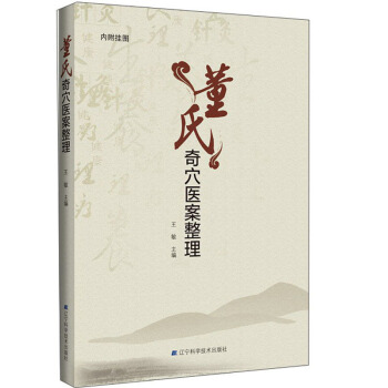 ������Ѩ�t(y��)������