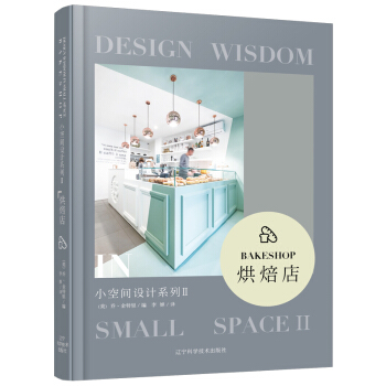 С���g�O(sh��)Ӌϵ��II�����決��