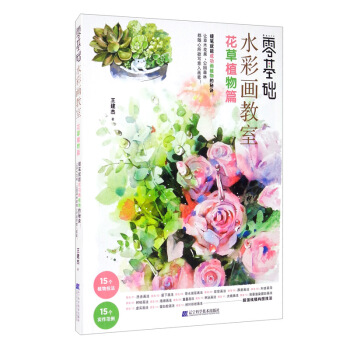 ����A(ch��)ˮ�ʮ�����