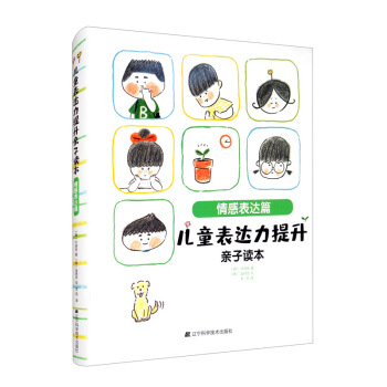 ��ͯ���_(d��)�������H���x������б��_(d��)ƪ