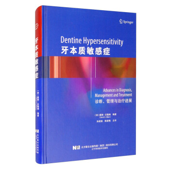 �����|���аY���\�ࡢ�����c�ί��Mչ