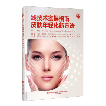 �����g(sh��)��(sh��)��ָ�ϣ�Ƥ�w���p���·���