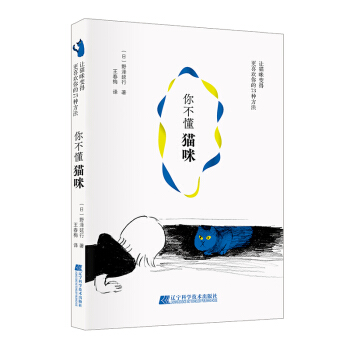 �㲻��؈�䣺׌؈��׃�ø�ϲ�g���73�N����