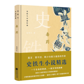 ��ˎ��ʷ�F��С�f(shu��)��(j��ng)��