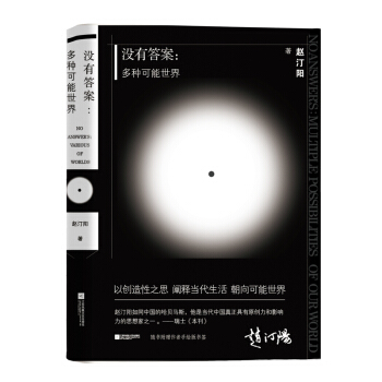 �]�д𰸣���N��������