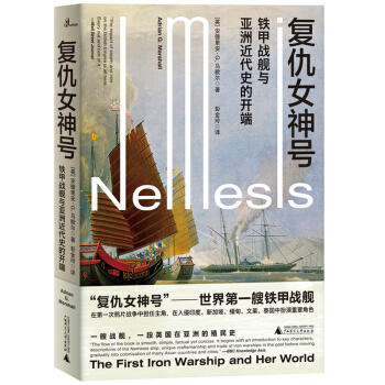 �����f����(f��)��Ů��̖���F�ב�(zh��n)Ş�c���޽���ʷ���_��