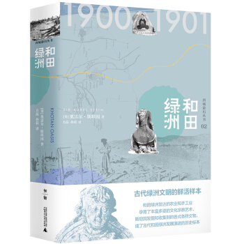 �����Κv����02������G��