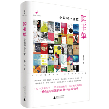 Ԋ(sh��)���ߡ��x��(j��ng)�䣺ُ(g��u)���Σ�С�f��С�f��