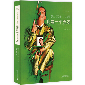 ����һ��(g��)��ţ�����ˇ�g(sh��)���_���߶ࡤ�_(d��)���Ă�����£�