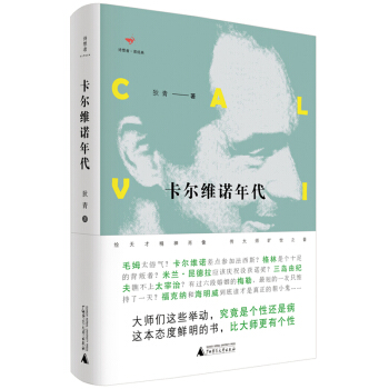 Ԋ���ߡ��x��(j��ng)�䣺�����S�Z���