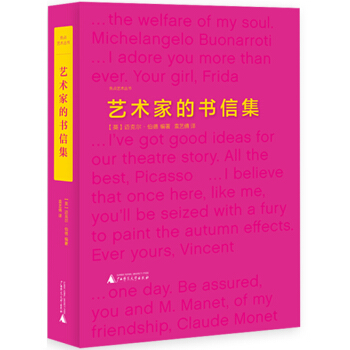 ˇ�g(sh��)�ҵĕ��ż�