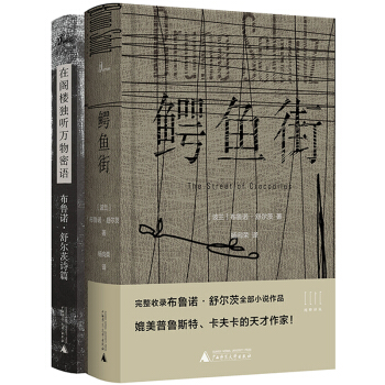 �{�~��+���w�Ǫ�(d��) �f(w��n)�����Z(y��)�������Z���栖��Ԋ(sh��)ƪ