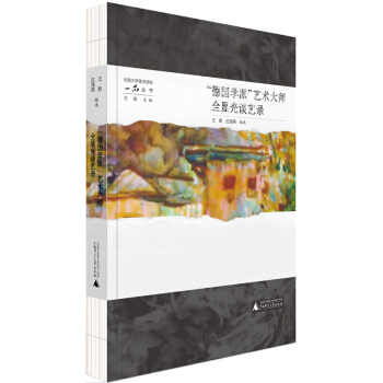 ���ϴ�W���g(sh��)�W��һƷ������  �����W�ɡ�ˇ�g(sh��)��ȫ�@��Մˇ�