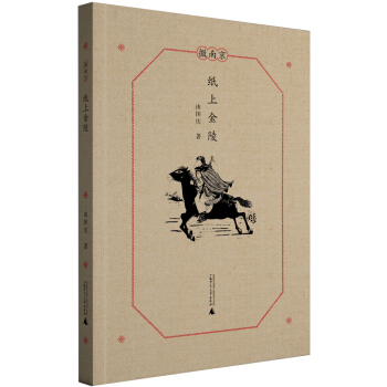 ΢�Ͼ������Ͻ���