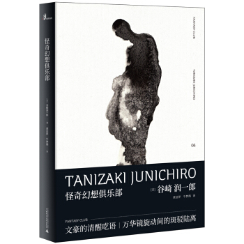 �����f�����静(r��n)һ����Ʒ�����������㘷��