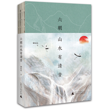 ����ɽˮ������