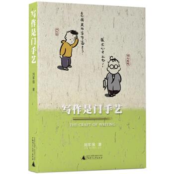 ��(xi��)�����T(m��n)��ˇ