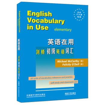 Ӣ�Z���Ä������(j��)Ӣ�Z�~�R��Ӣ��ԭ�棩