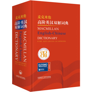 �����ׂ����AӢ�h�p���~��(��)