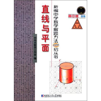 �¾��ЌW(xu��)���}����1000�Ѕ�����ֱ���cƽ��