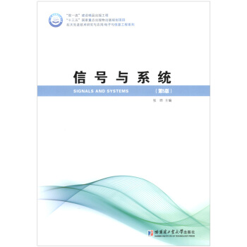 ��̖�cϵ�y(t��ng)����5�棩