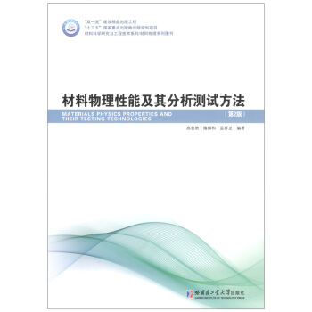 �����������ܼ�������y(c��)ԇ��������2�棩