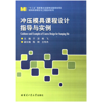 �_��ģ���n���O(sh��)Ӌָ��(d��o)�c����