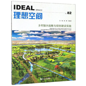 ������gNo.82���l(xi��ng)�����d��(zh��n)���cҎ(gu��)�����O(sh��)���`