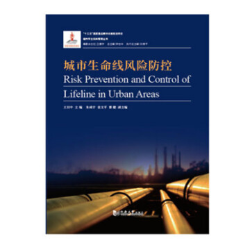 �����������L(f��ng)�U����