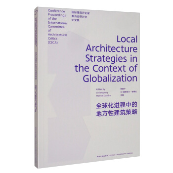 ȫ���M(j��n)���еĵط��Խ�������