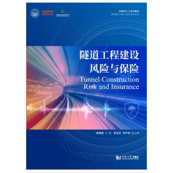 �������̽��O(sh��)�L(f��ng)�U(xi��n)�c���U(xi��n)