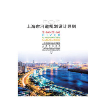 �Ϻ��кӵ�Ҏ(gu��)���O(sh��)Ӌ��(d��o)�t