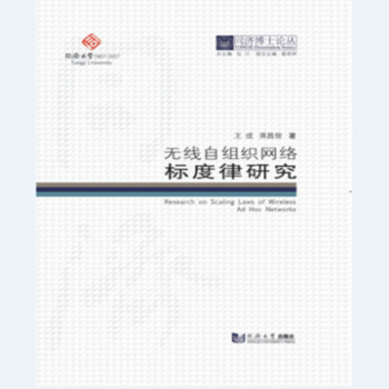 �o���ԽM���W(w��ng)�j(lu��)�˶����о�/ͬ����ʿՓ��