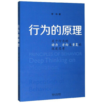 �О��ԭ�����P���О�Ą����������؏͵����˼��