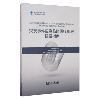 ͻ�l(f��)�¼������R�r�t(y��)���÷����Oָ��