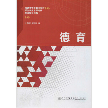 ����/����ʡ�е��I(y��)�WУ�W���W�I(y��)ˮƽ��ԇ����ָ���Õ�