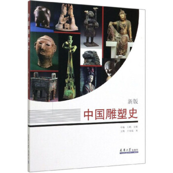 �Ї�����ʷ���°棩