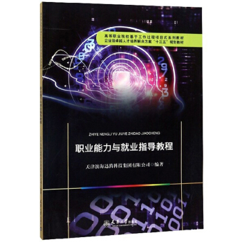 �I(y��)�����c�͘I(y��)ָ��(d��o)�̳�