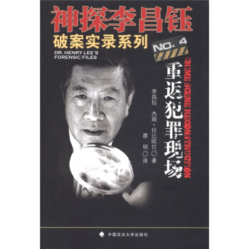 ��̽�����ư���(sh��)�ϵ��4���ط�����F(xi��n)��(ch��ng)