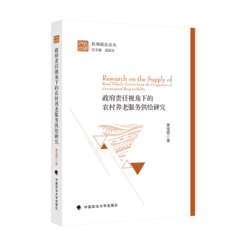 ����؟(z��)��ҕ���µ��r(n��ng)���B(y��ng)�Ϸ���(w��)���o�о�