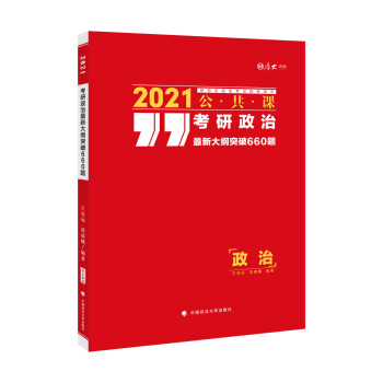 �����������´�Vͻ��660�}