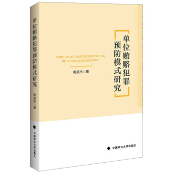 ��λ�V�T�����A(y��)��ģʽ�о�