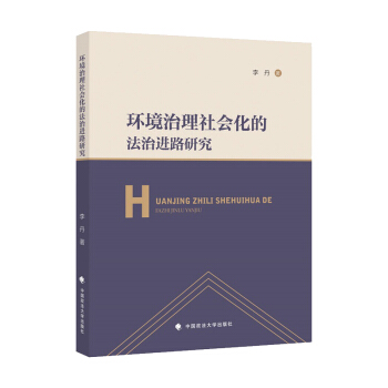 �h(hu��n)���������(hu��)���ķ����M(j��n)·�о�