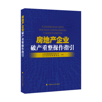 ���خa(ch��n)��I(y��)�Ʈa(ch��n)��������ָ��