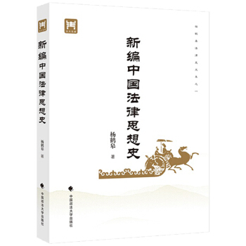 �¾��Ї�����˼��ʷ