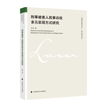 ���±����������V��(qu��n)��Ԫ��(sh��)�F(xi��n)��ʽ�о�