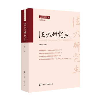 �����о���2019���2݋