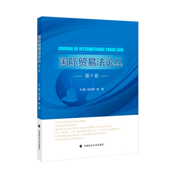 ��(gu��)�H�Q(m��o)�׷�Փ��(��9��)