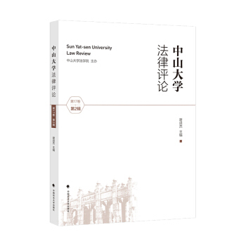 ��ɽ��W(xu��)�����u(p��ng)Փ����17����2݋��